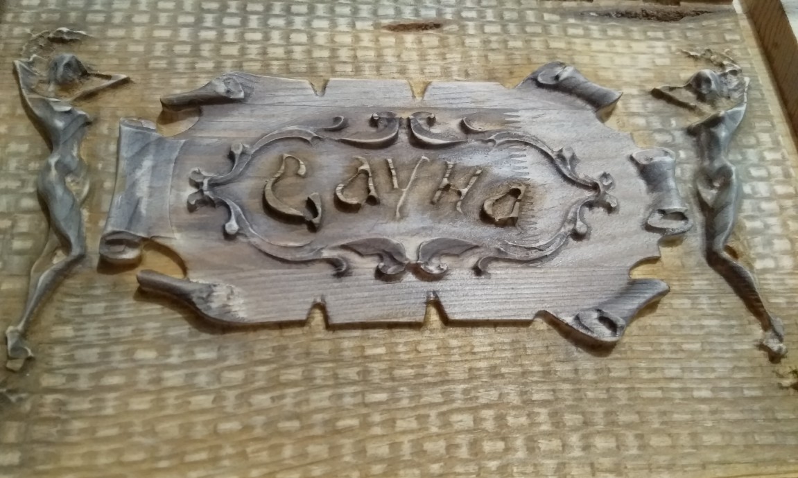 Табличка САУНА.